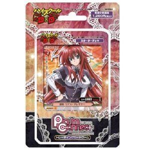 highschool dxd card game app